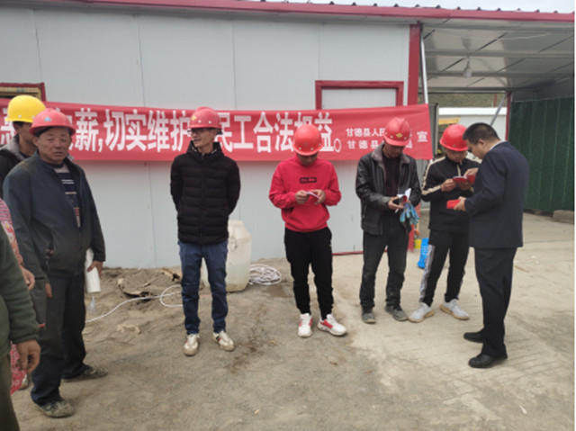 �����ˆT���r(n��ng)�񹤰l(f��)�������Y���������ݸʵ¿h����z��Ժ���D