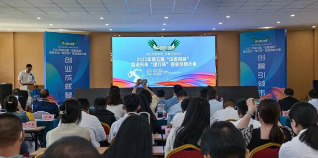 �����&ldquo;�Ї���(chu��ng)��&rdquo;�ߺ��|��&ldquo;���б�&rdquo;��(chu��ng)�I(y��)��(chu��ng)�´�ِ����¡�h���ꄓ(chu��ng)�I(y��)�͘I(y��)�����@���D