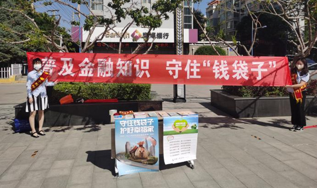 ��������_չ�����]���y���ຣʡ���й��D