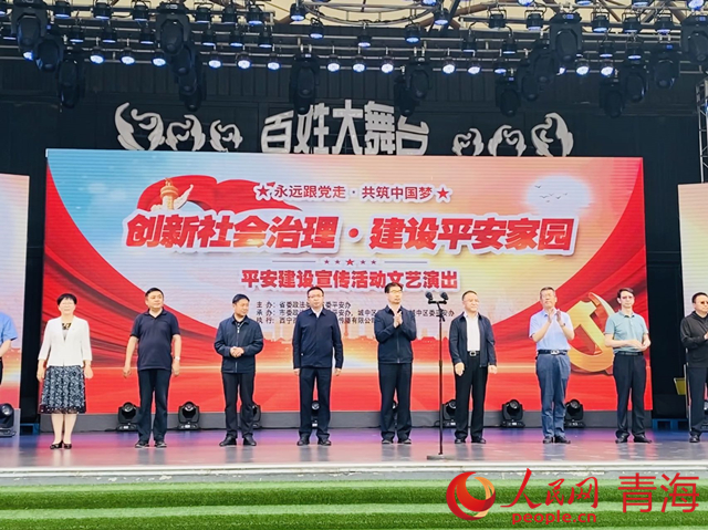 ƽ�����O(sh��)�������(d��ng)�F(xi��n)��(ch��ng)������W(w��ng) �쳷Ɣz