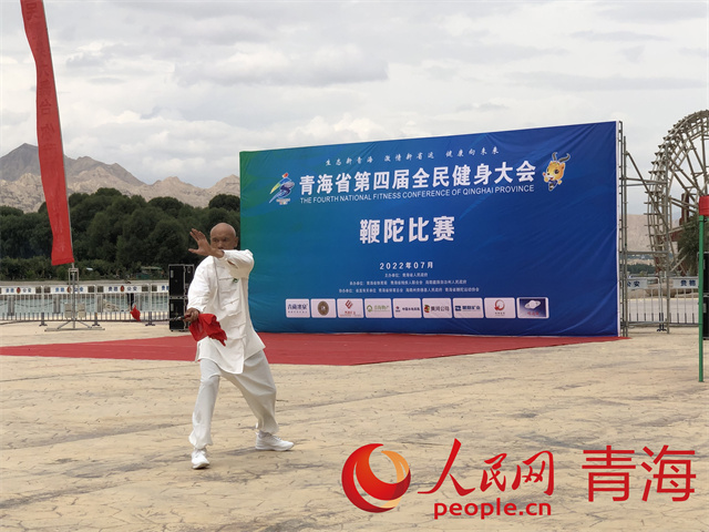 比賽現(xiàn)場。人民網(wǎng) 劉沛然攝