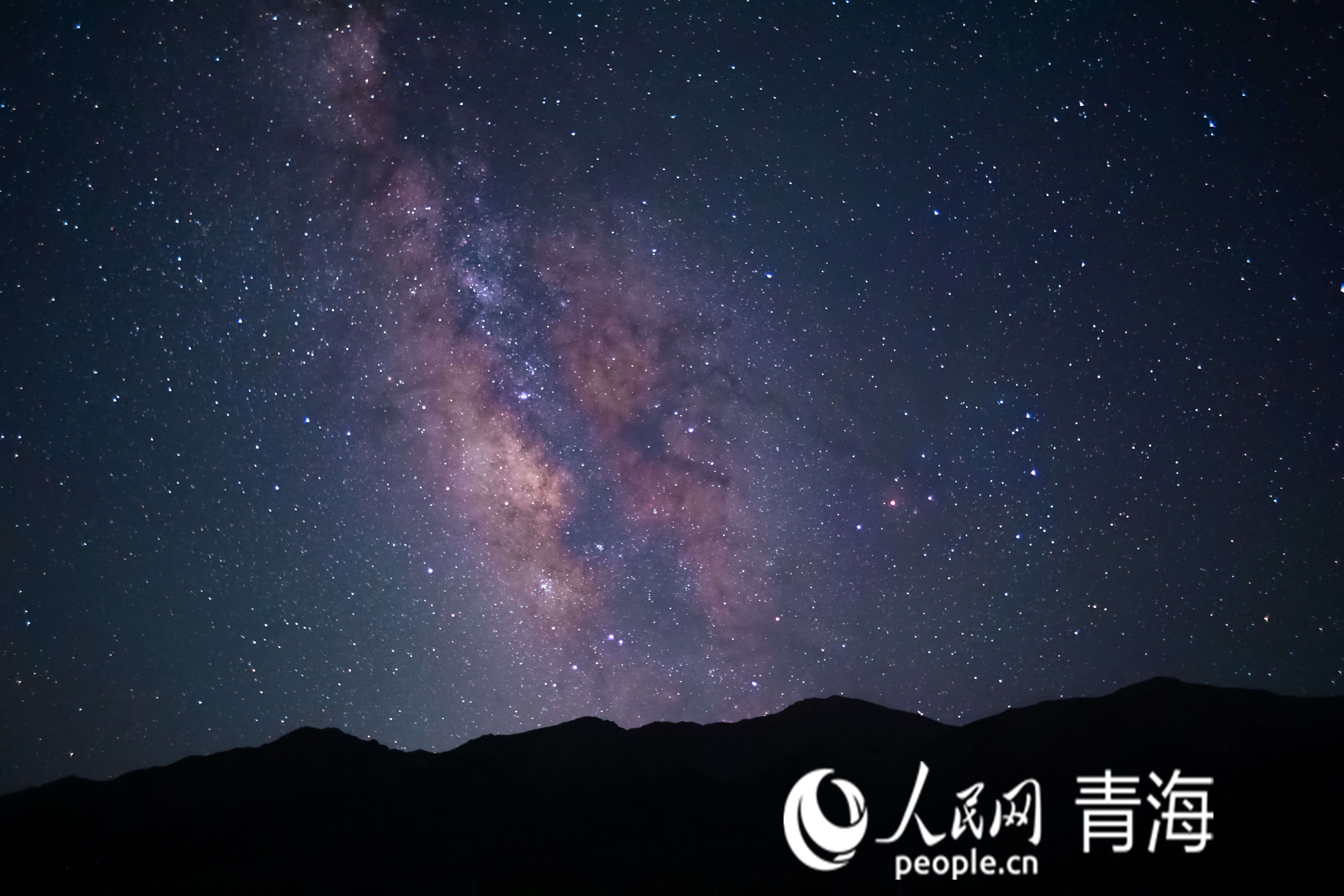 拉脊山銀河。人民網(wǎng) 況玉攝