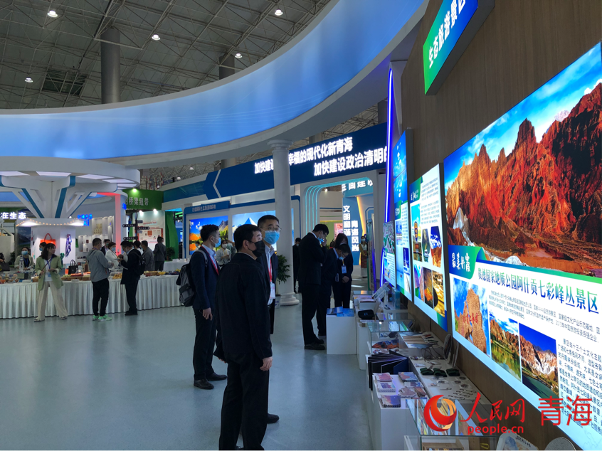 第23屆青洽會(huì)、第二屆生態(tài)博覽會(huì)現(xiàn)場(chǎng)。人民網(wǎng) 劉沛然攝