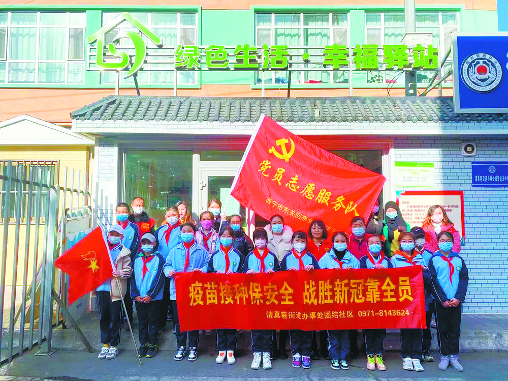 人心合 力量聚 共筑和諧美麗家園青海省持續(xù)推進(jìn)“社區(qū)石榴籽家園”建設(shè)，組建“社區(qū)民族之家”等服務(wù)平臺(tái)，鼓勵(lì)和引導(dǎo)各民族共居共學(xué)共事共樂(lè)，推動(dòng)建立相互嵌入式的社會(huì)結(jié)構(gòu)和社區(qū)環(huán)境。