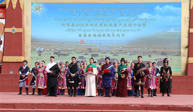 產(chǎn)品推介會現(xiàn)場。才旦桑吾攝