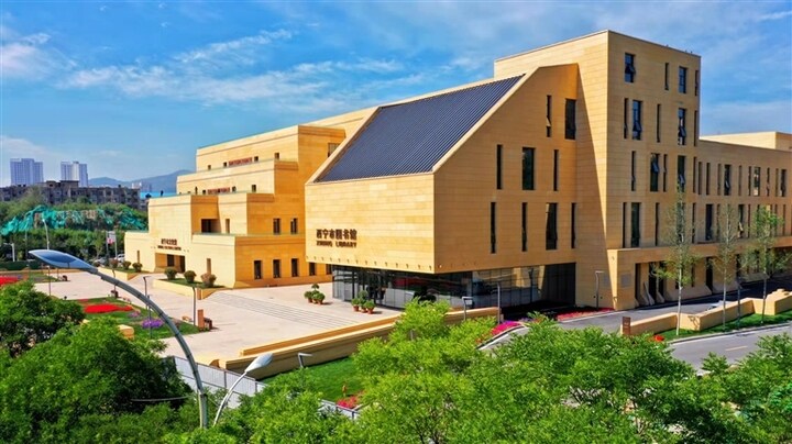 西寧市圖書(shū)館全景。西寧市文化旅游廣電局供圖