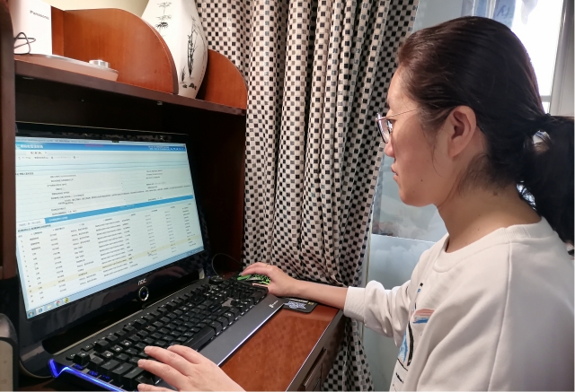 稅務(wù)干部居家辦公。城中區(qū)稅務(wù)局供圖