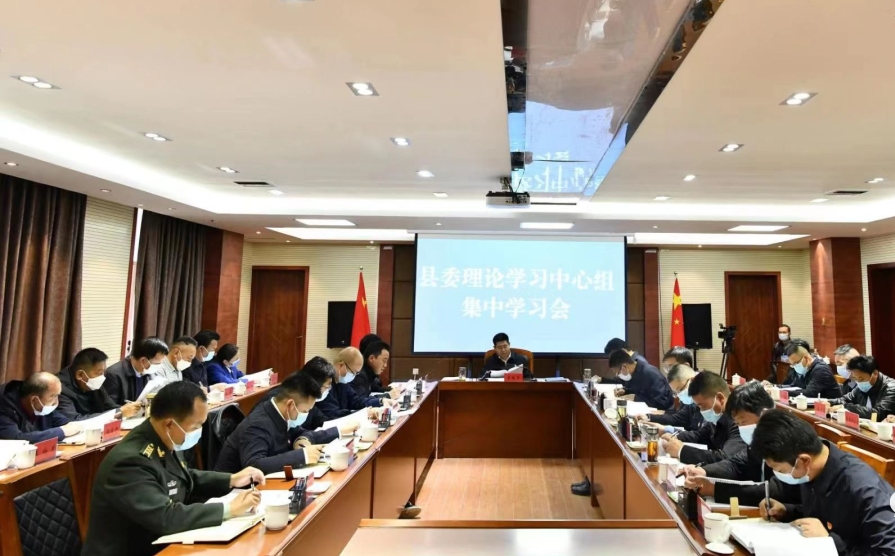 學(xué)習(xí)會(huì)現(xiàn)場(chǎng)。久治縣委宣傳部供圖