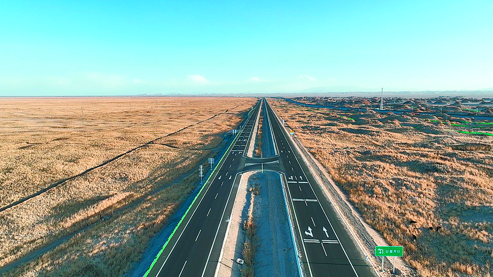 通過(guò)交工驗(yàn)收的格爾木至老茫崖公路擴(kuò)建工程主體工程。青海省交通控股集團(tuán)有限公司供圖