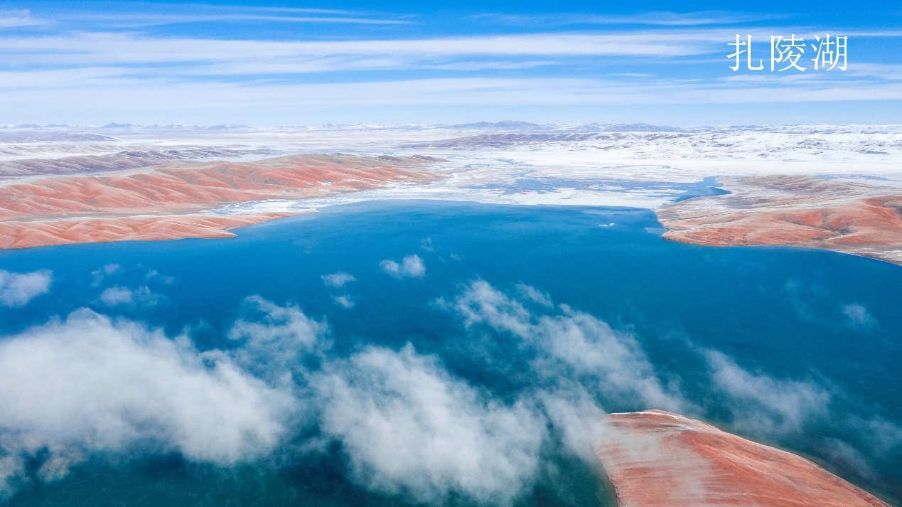 扎陵湖。青海省林草局供圖