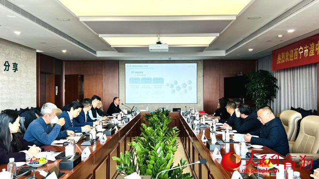 座談會(huì)現(xiàn)場(chǎng)。人民網(wǎng) 顧斐菲攝