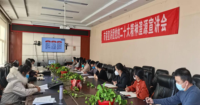 宣講會(huì)現(xiàn)場。湟源縣委宣傳部供圖
