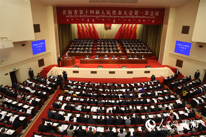 會議現(xiàn)場。人民網(wǎng) 陳明菊攝