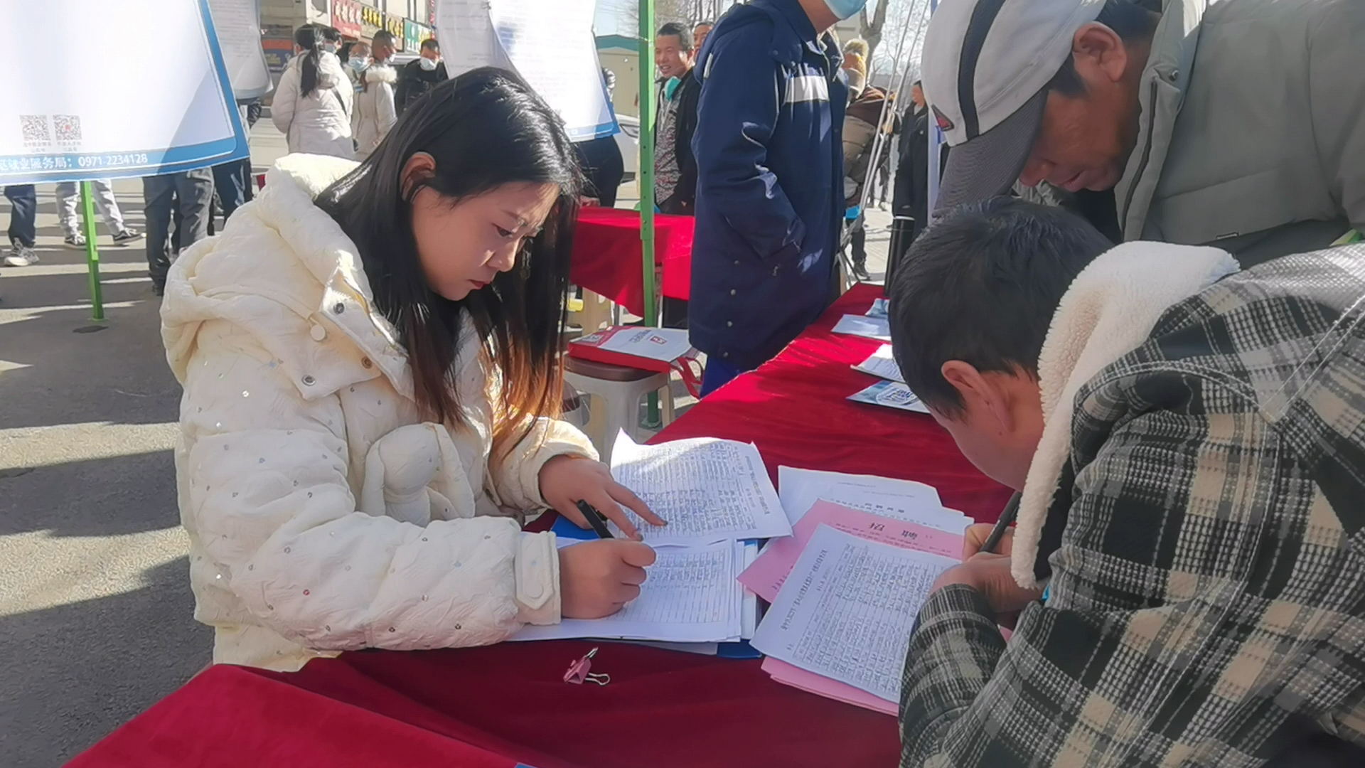 招聘會現(xiàn)場、