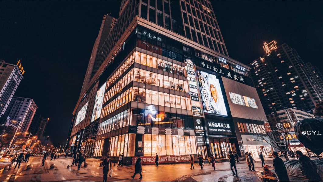 第二批國家級夜間文化和旅游消費集聚區(qū)，力盟商業(yè)巷步行街入圍。西寧文旅之聲供圖