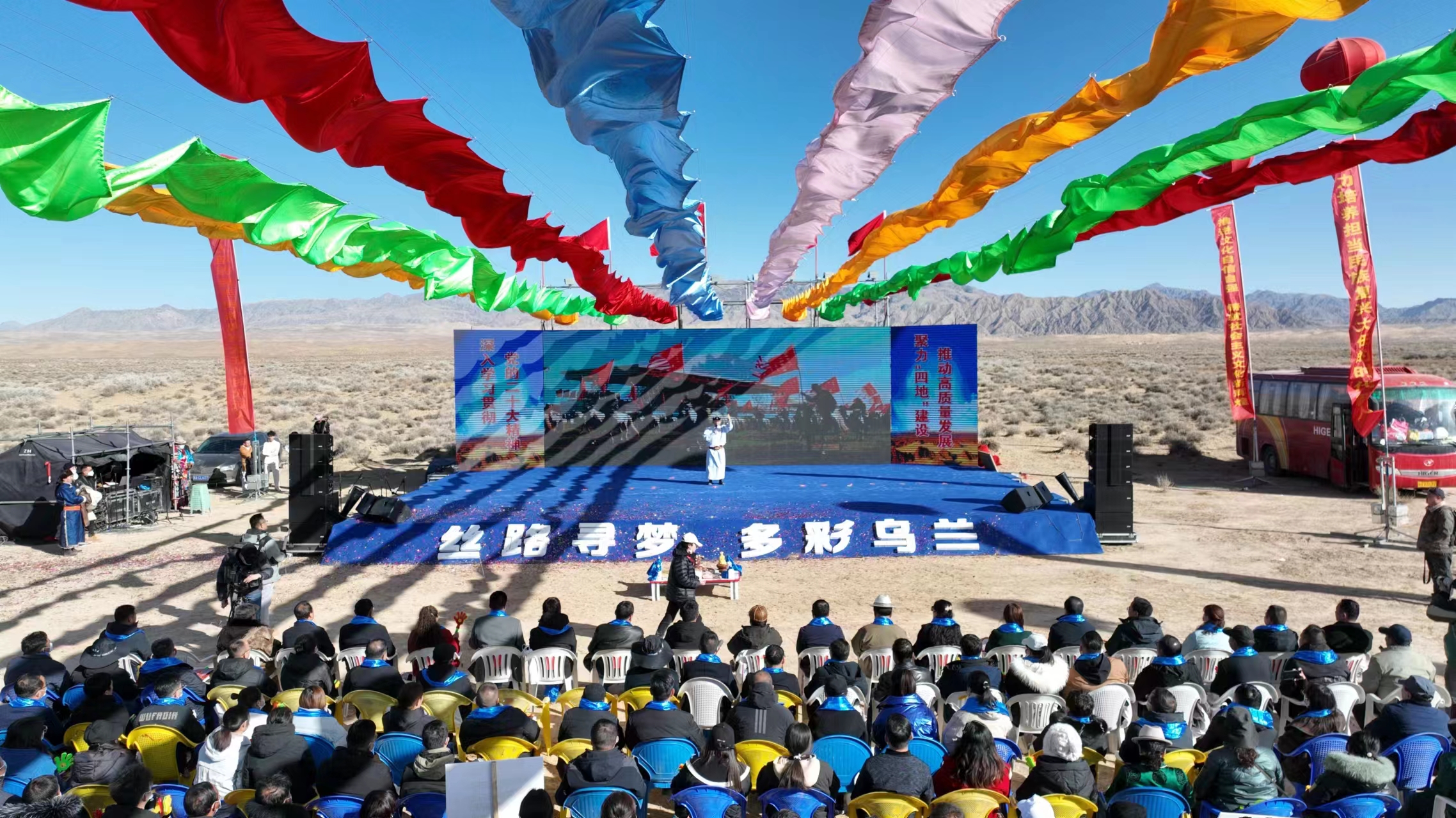 活動(dòng)現(xiàn)場(chǎng)。烏蘭縣委宣傳部供圖