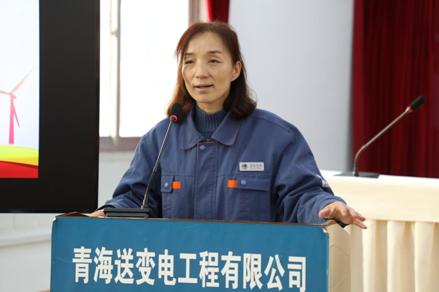 魏宏霞作宣講。青海送變電工程有限公司供圖