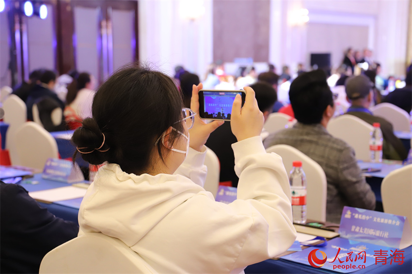推介會現(xiàn)場。人民網(wǎng) 陳明菊攝