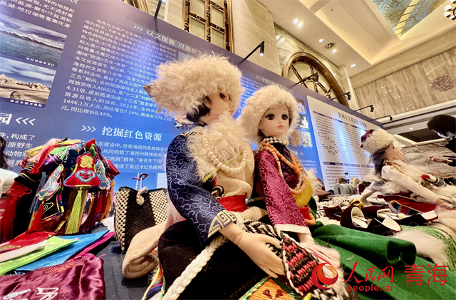 推介會(huì)現(xiàn)場(chǎng)。人民網(wǎng) 甘海瓊攝