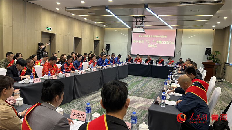 座談會現(xiàn)場。人民網(wǎng) 陳明菊攝