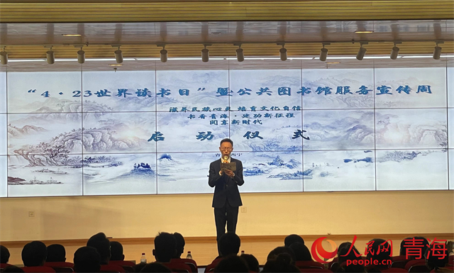 活動(dòng)現(xiàn)場(chǎng)。人民網(wǎng) 況玉攝