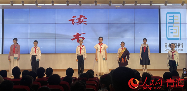 活動(dòng)現(xiàn)場(chǎng)。人民網(wǎng) 況玉攝