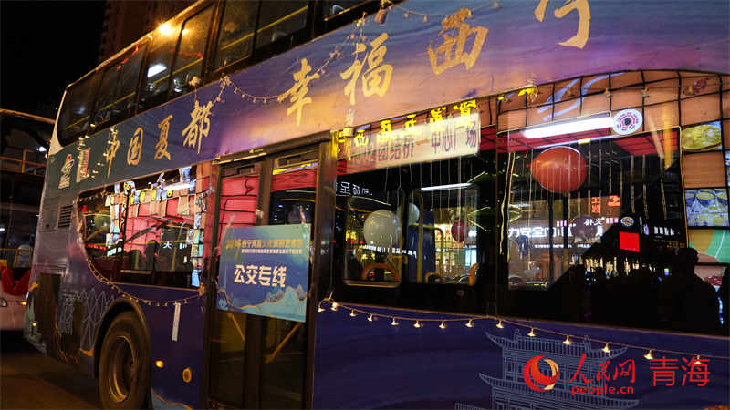 活動期間開通的公交專線。人民網(wǎng)記者 甘海瓊攝