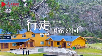 行走國(guó)家公園|記錄大自然的攝影隊(duì)