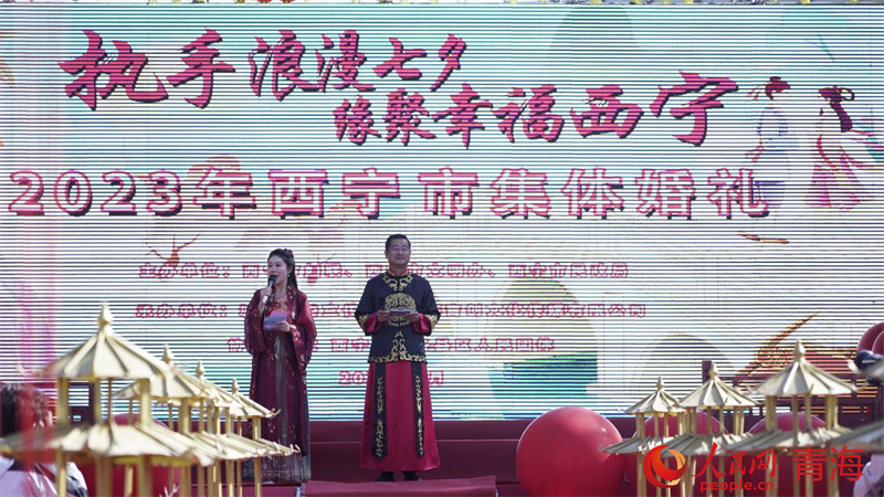 活動(dòng)現(xiàn)場。人民網(wǎng) 況玉攝