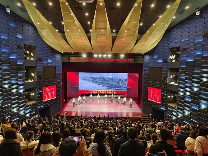 情景黨課宣講現(xiàn)場(chǎng)。門源縣委組織部供圖