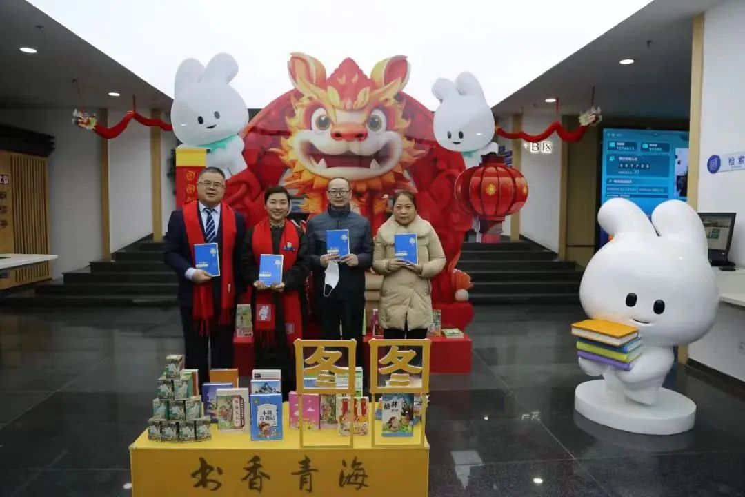 新年文化活動(dòng)。青海省文化和旅游廳供圖