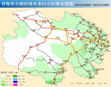 青海省公路沿線未來24小時降水預(yù)報。青海省路網(wǎng)運行監(jiān)測與應(yīng)急處置中心供圖