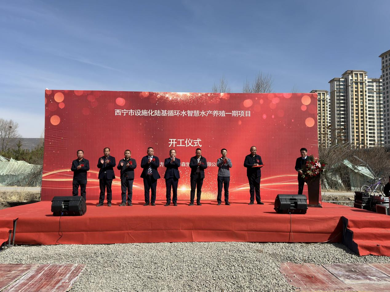 開工儀式現(xiàn)場致辭環(huán)節(jié)。李昊攝