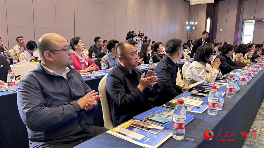 推介會(huì)現(xiàn)場。人民網(wǎng) 陳明菊攝