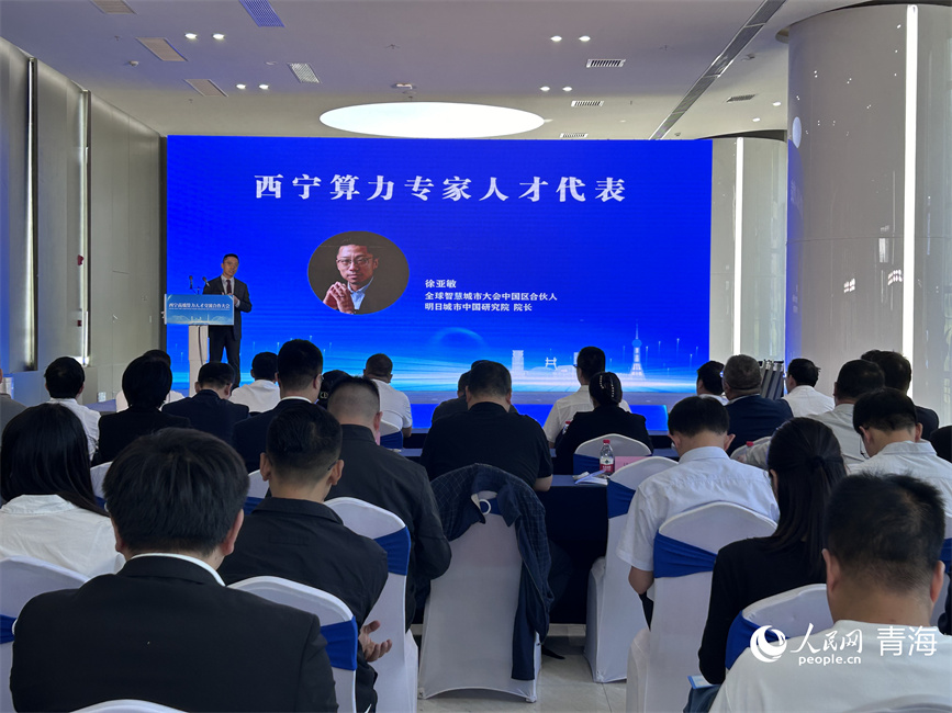 人才代表作主旨發(fā)言。人民網(wǎng) 陳明菊攝