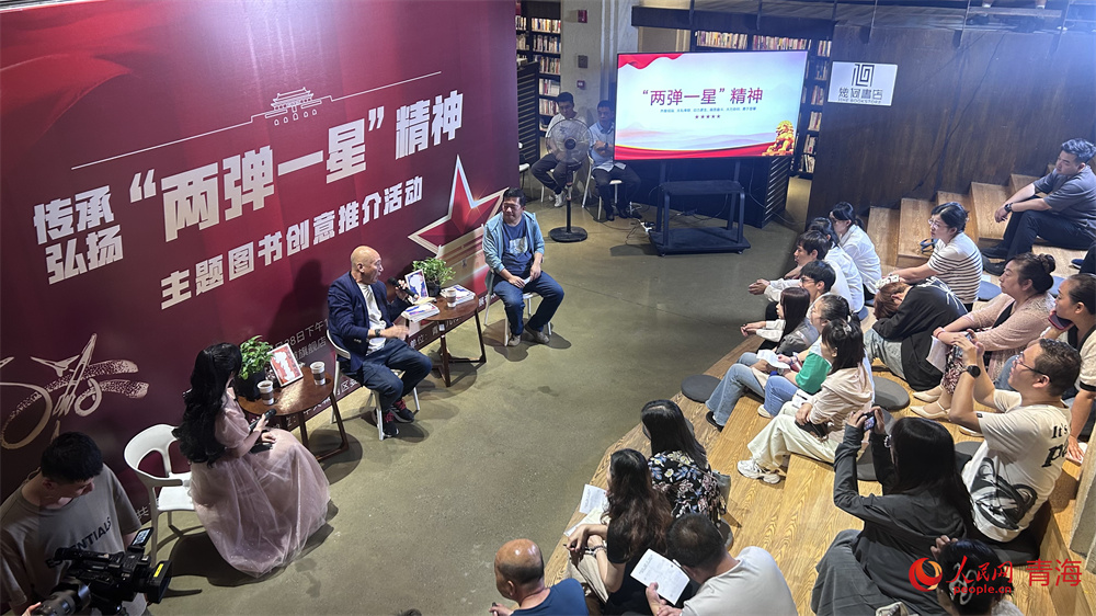 活動現(xiàn)場。人民網(wǎng) 陳明菊攝