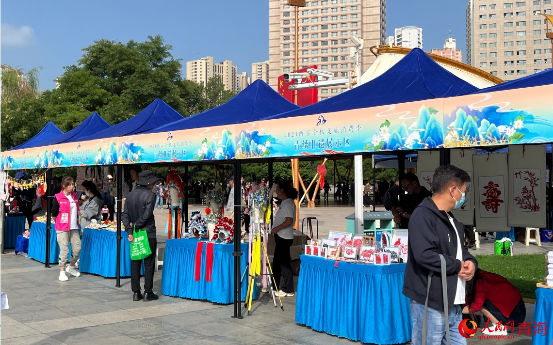 活動現(xiàn)場。實習(xí)生劉佳昕 攝