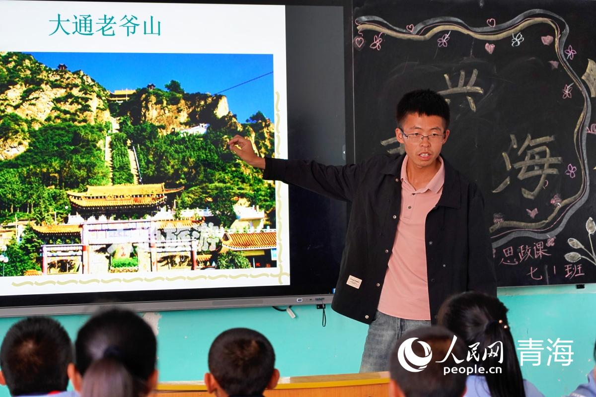 思政課堂。人民網(wǎng)記者 楊啟紅攝