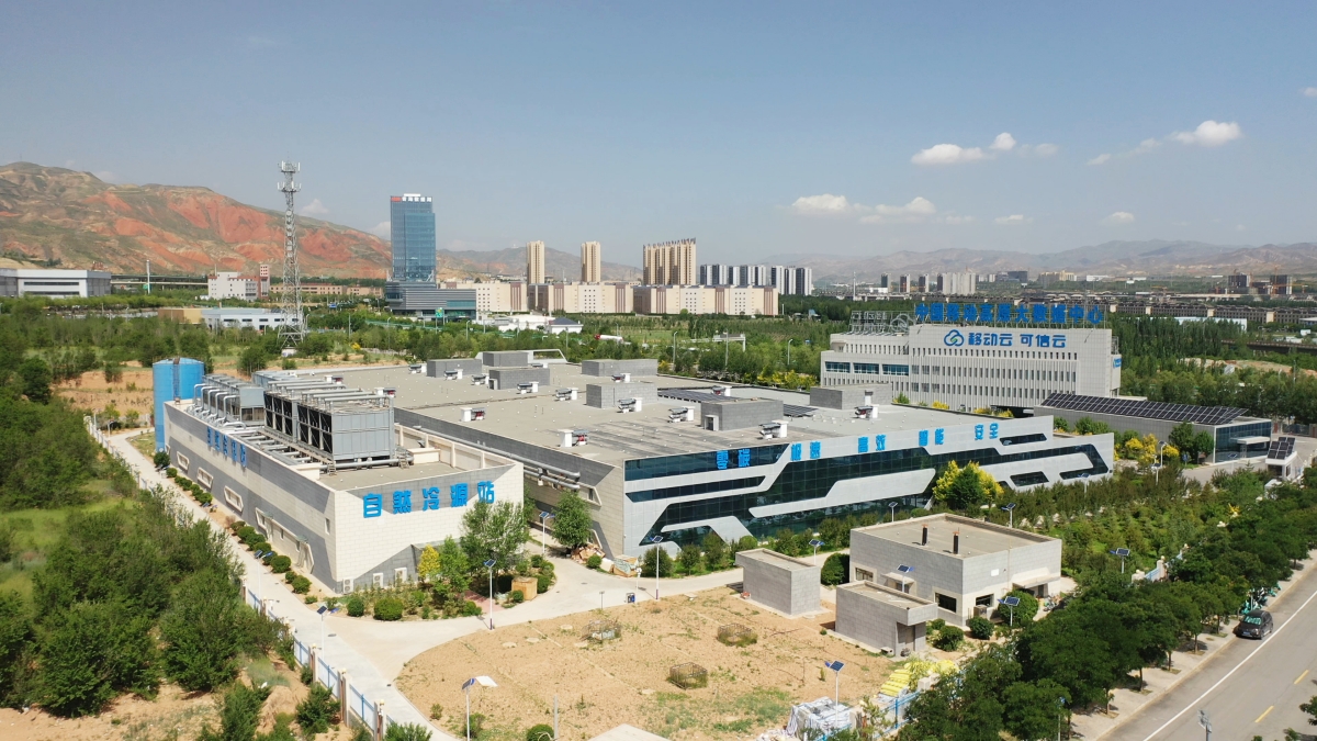 中國(guó)移動(dòng)青海高原大數(shù)據(jù)中心。受訪單位供圖