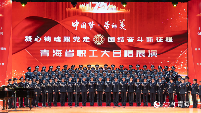 合唱展演現(xiàn)場(chǎng)。人民網(wǎng)記者 張莉萍攝