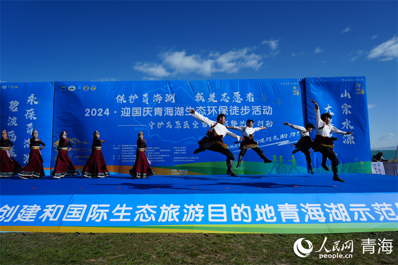 活動現(xiàn)場。人民網 況玉攝