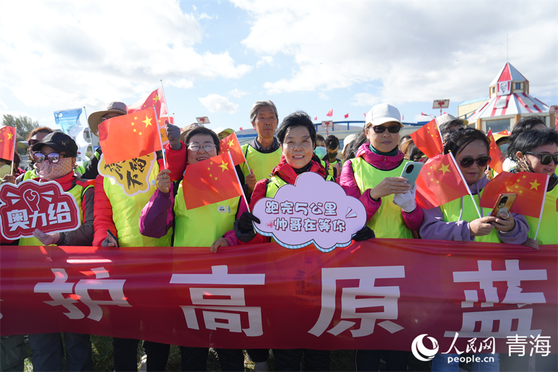 活動現(xiàn)場。人民網(wǎng) 況玉攝