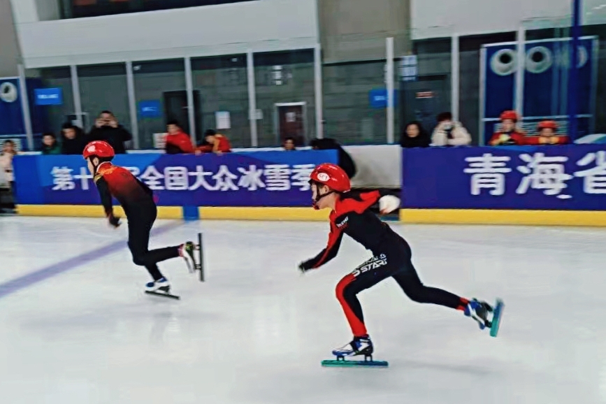 短道速滑比賽。青海省體育局供圖