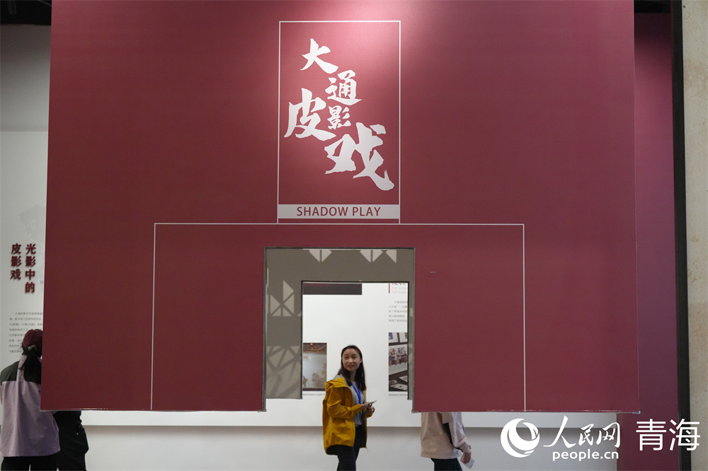 游客參觀博物館。人民網(wǎng) 馬可欣攝