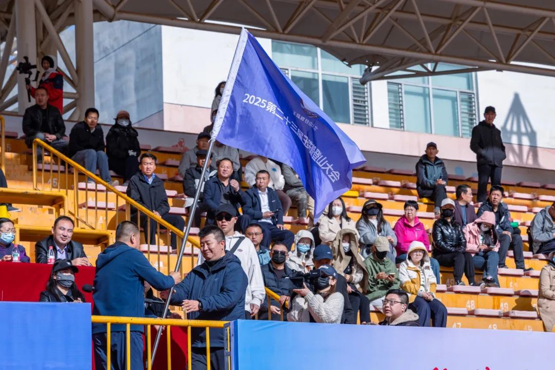 開(kāi)幕式現(xiàn)場(chǎng)。青海省體育局供圖