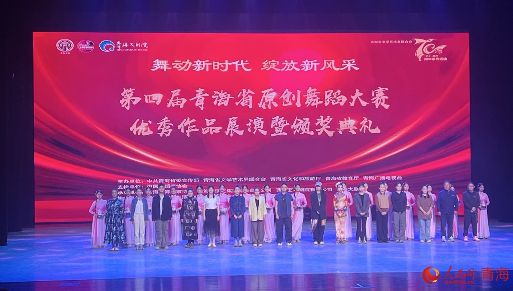 活動現(xiàn)場。人民網(wǎng)記者 甘海瓊攝