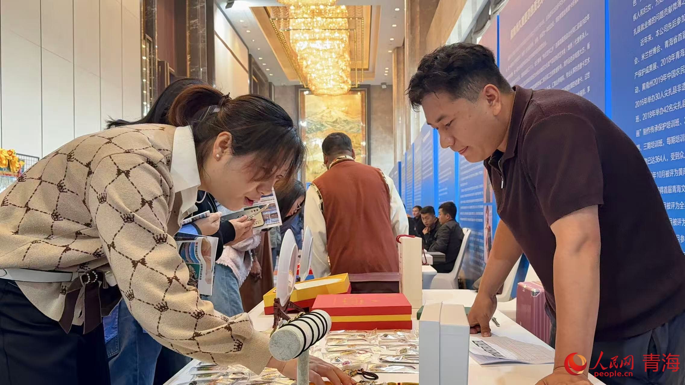 產(chǎn)品推介。人民網(wǎng) 況玉攝