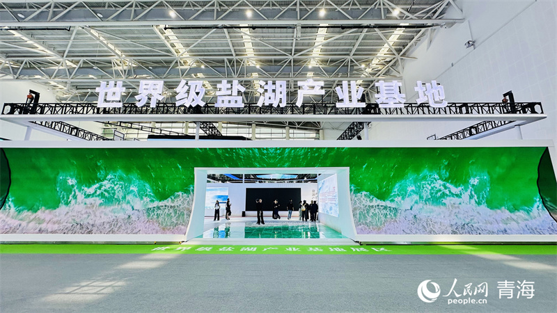 探館第26屆青洽會。劉沛然攝