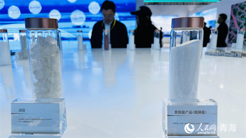 探館第26屆青洽會。劉沛然攝