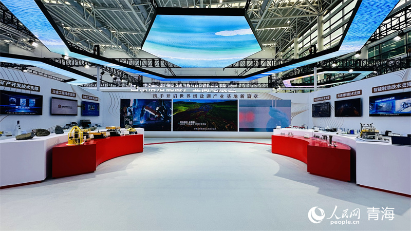 探館第26屆青洽會。劉沛然攝